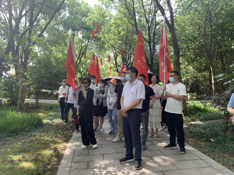 「體悟清廉立世，弘揚清風正氣」主題黨日活動
