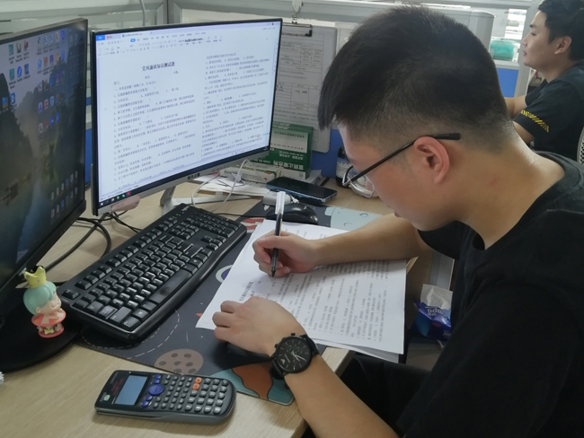 以考促學、以學促廉