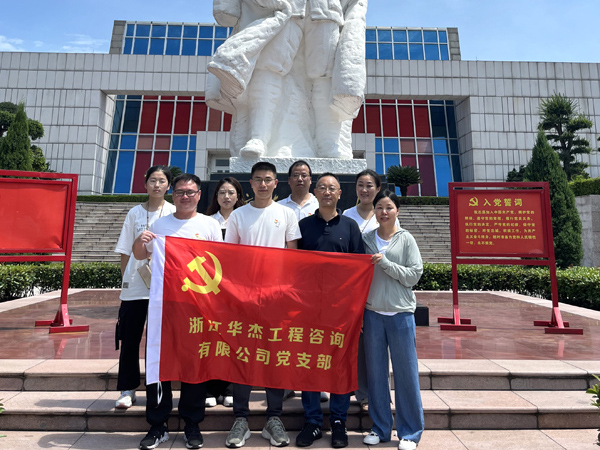 教育培訓30