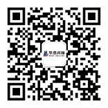 華杰-浙江華杰-華杰工程咨詢-浙江華杰工程咨詢有限公司是一家集全過程工程咨詢等項目管理綜合服務類企業。